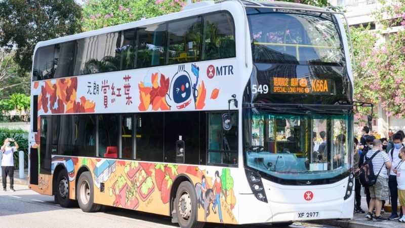 港鐵增設紅葉巴士K66A，往返朗屏站至大棠山道（資料圖片）