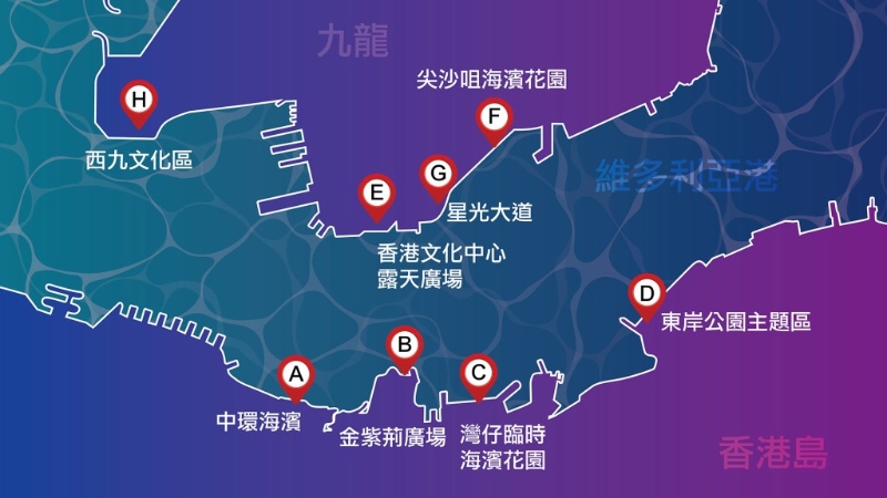 維港除夕煙花匯演位置 維港除夕煙花匯演位置