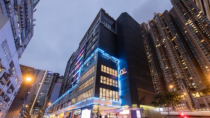 D2 Place除夕花火音樂會 D2 Place除夕花火音樂會