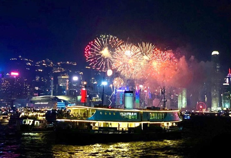 天星小輪“世星號” 天星小輪“世星號”