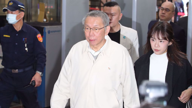 柯文哲涉弊 柯文哲涉弊