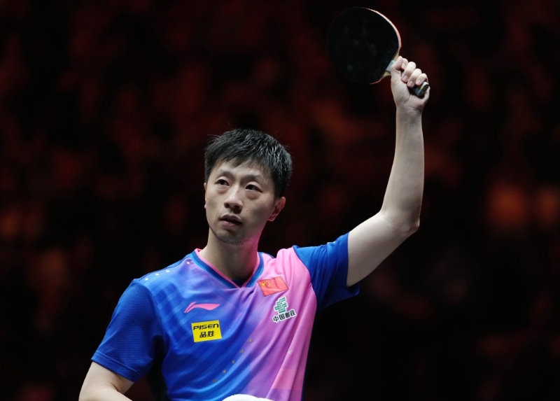 馬龍亦與樊振東及陳夢一樣，退出世界排名。