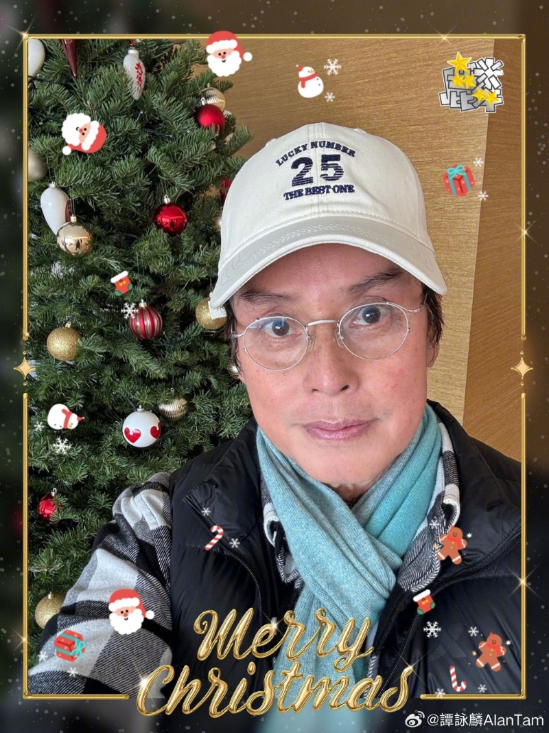 在圣誕期間，譚詠麟都有分享新相，見他面頰及身形消瘦不少。