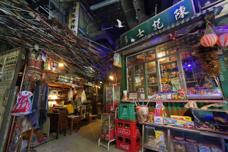 陳記多士 陳記多士