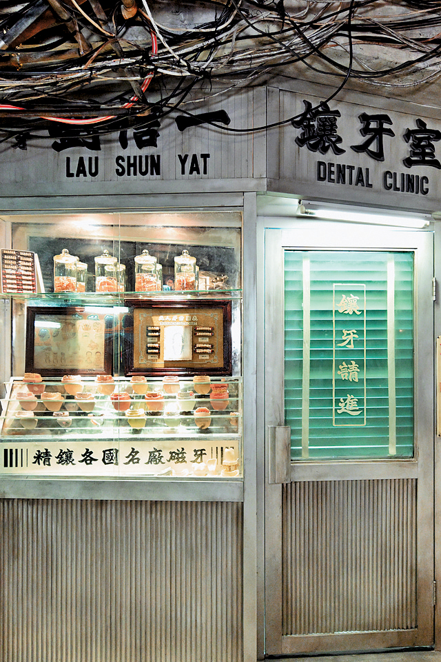 FEA021P17020125 copy FEA021P17020125 copy