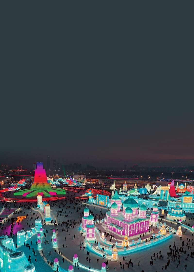 fea024x01020125 copy fea024x01020125 copy