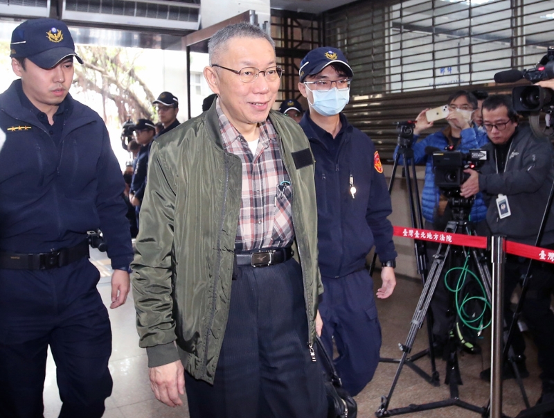 北地檢署偵辦京華城案，前臺北市長柯文哲2日現身應訊，將面對是否再被羈押的結局。