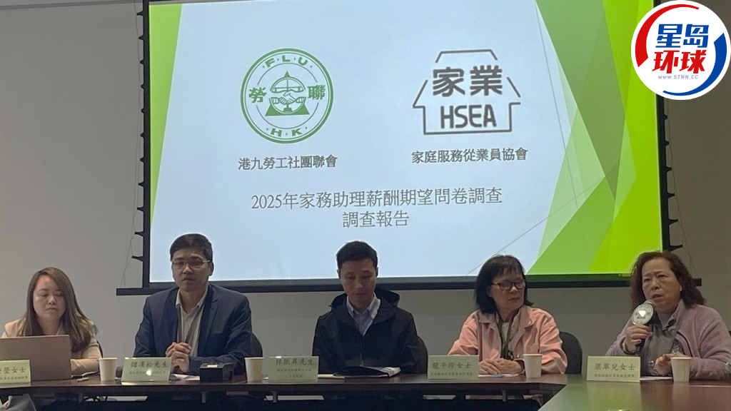 歲晚大掃除 歲晚大掃除