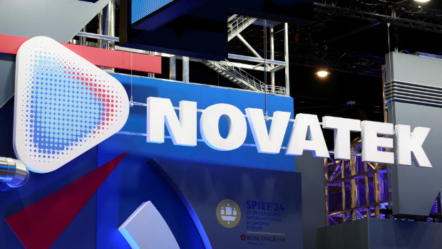 諾瓦泰克 諾瓦泰克