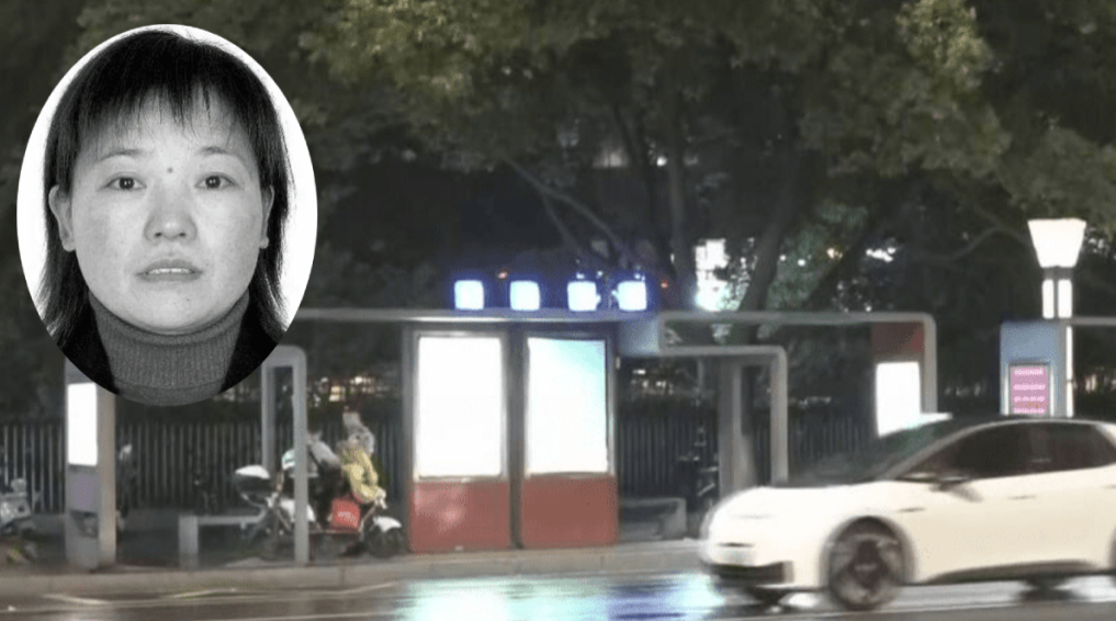 去年6月24日,日本一對母子蘇州遇襲,致一中國籍校巴女工身亡。 去年6月24日,日本一對母子蘇州遇襲,致一中國籍校巴女工身亡。