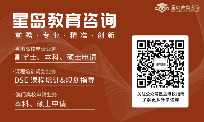 20241224-144815 20241224-144815