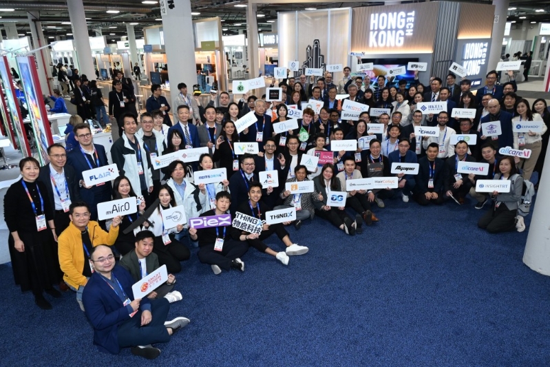 香港科技園組織歷屆最大規模的香港代表團，到美國拉斯維加斯出席國際消費電子展(CES)。
