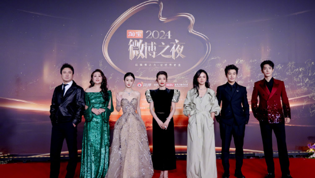 沈騰（左起）、馬麗、趙麗穎、李冰冰、湯唯、黃曉明、肖戰7位大咖明星一起走紅毯。