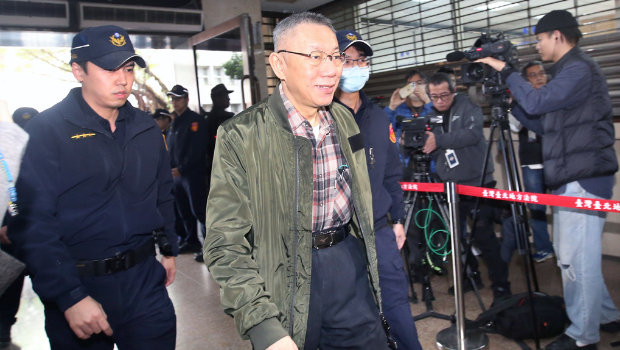 民眾黨前主席柯文哲(見圖) 民眾黨前主席柯文哲(見圖)