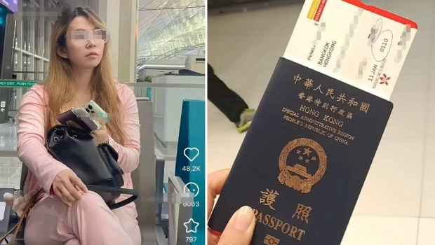 一度被拐至緬東電騙園區的彭姓港女已平安回港。