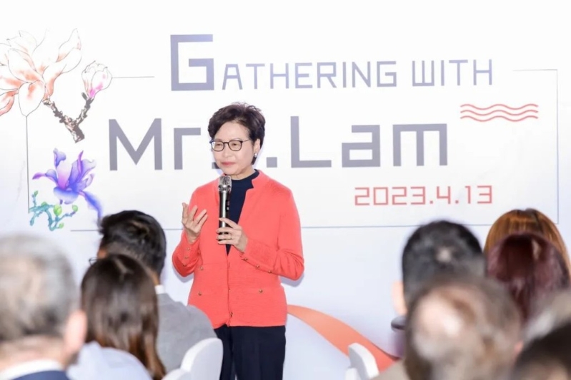 前特首林鄭月娥。