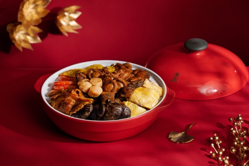 2. 九龍香格里拉 “團圓福至豪華盆菜”奢華鮑魚花膠