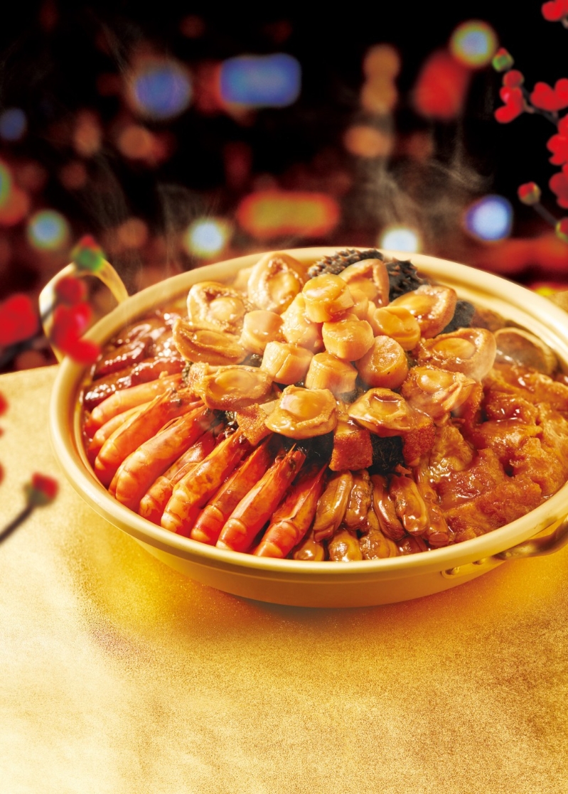 6. 莆田 福建風味蟶干盆菜