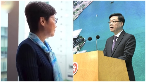 林鄭前任辦遷入灣仔入境事務大樓 李家超:可節省公帑大樓重建按計劃進行 林鄭前任辦遷入灣仔入境事務大樓 李家超:可節省公帑大樓重建按計劃進行