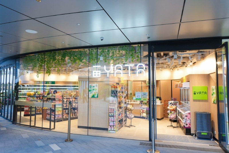 一田首間便利店，引入多種特色飲品及零食