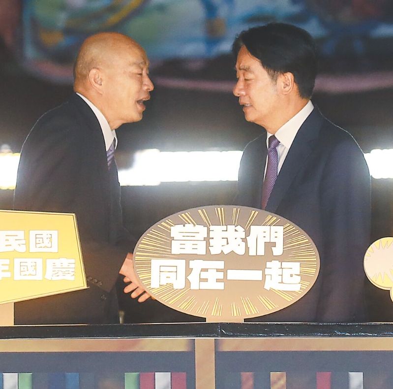 面對爭議法案朝野失和，總統何時啟動院際協調備受關注。圖為賴清德總統（右）和立法院長韓國瑜（左）。（本報資料照片）