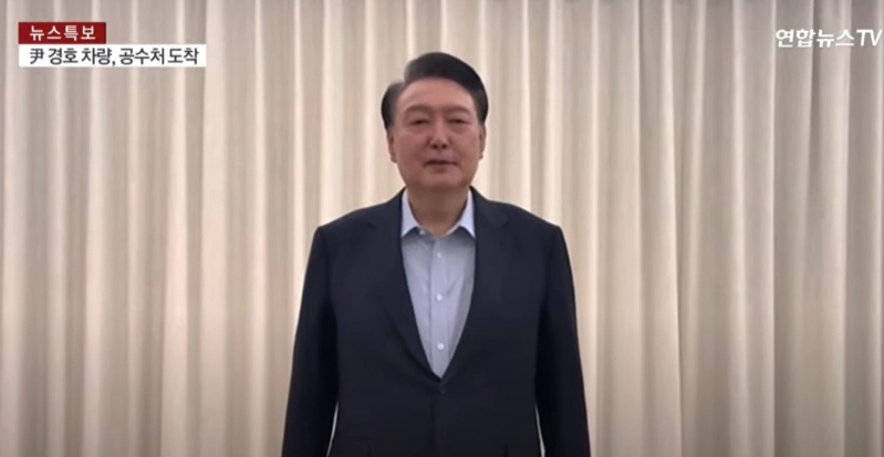 尹錫悅發表講話