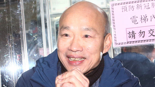 韓國瑜資料照片 韓國瑜資料照片