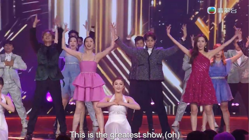 開場表演 開場表演