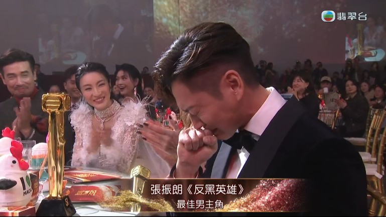 VS--myTVSUPER-28955002_58_ VS--myTVSUPER-28955002_58_