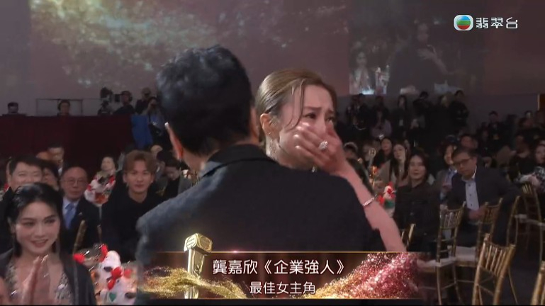 VS--myTVSUPER-28955014_33_ VS--myTVSUPER-28955014_33_