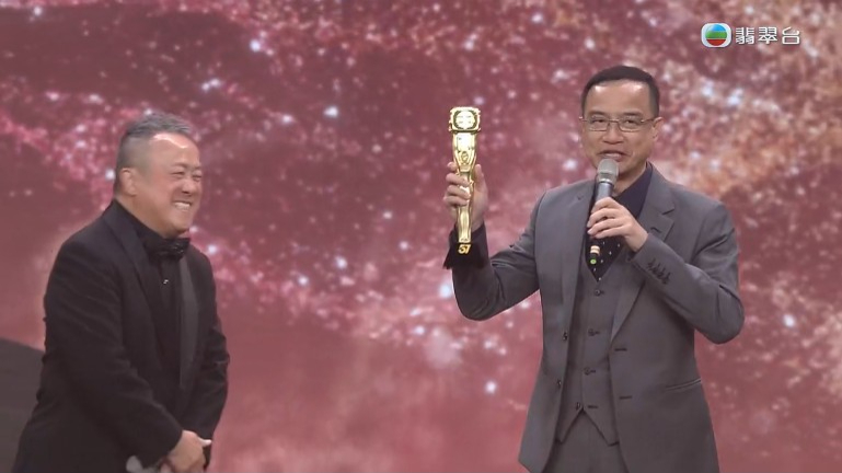 VS--myTVSUPER-28954987_15_ VS--myTVSUPER-28954987_15_