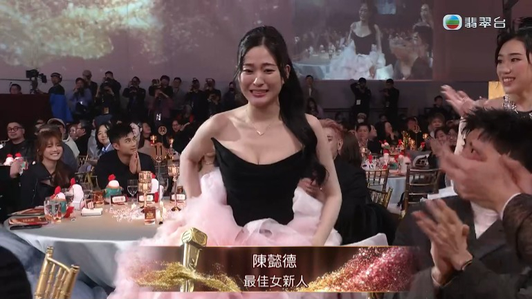 VS--myTVSUPER-28954966_26_ VS--myTVSUPER-28954966_26_