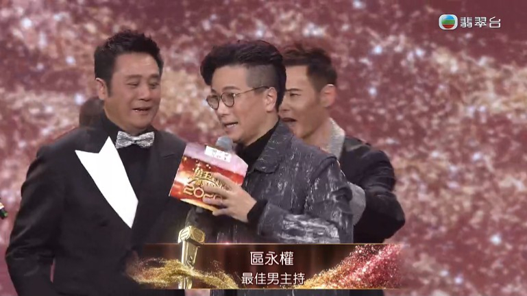 VS--myTVSUPER-28954972_46_ VS--myTVSUPER-28954972_46_