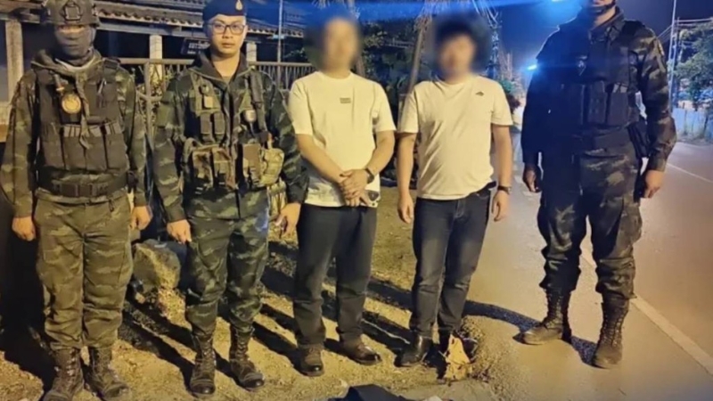 泰國特種部隊 泰國特種部隊