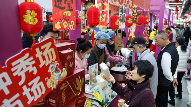 深圳福田農批市場舉行“福市集”年貨嘉年華