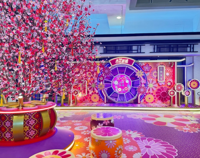 杏花新城 杏花新城