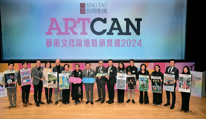 fea021X01230125 copy fea021X01230125 copy