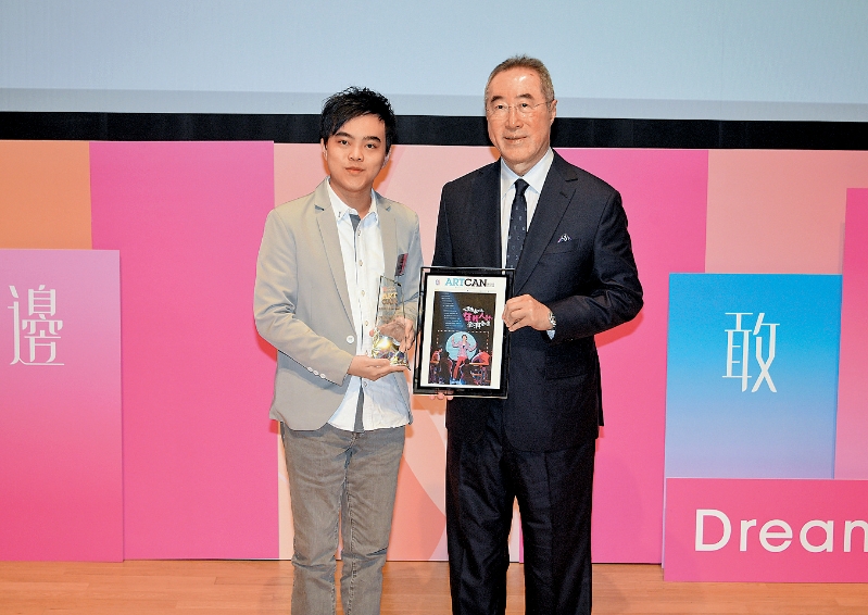 fea021p04230125 copy fea021p04230125 copy