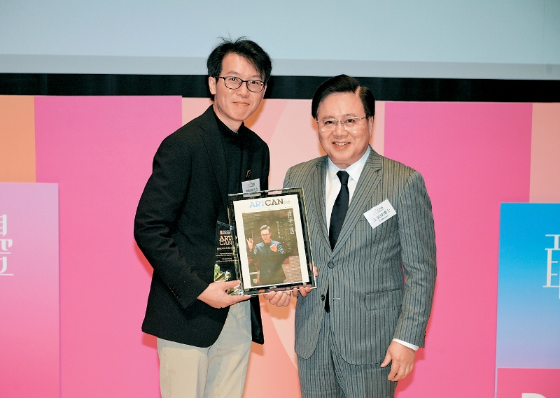 fea021p06230125 copy fea021p06230125 copy