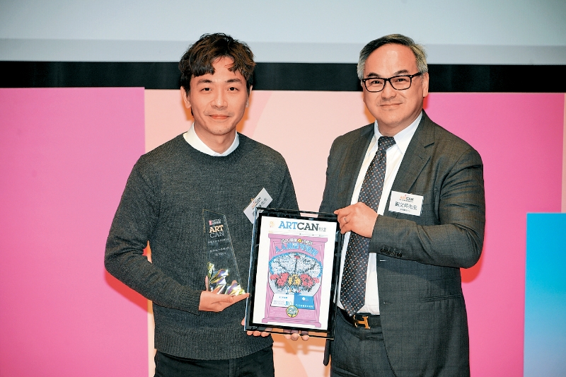 fea021p10230125 copy fea021p10230125 copy