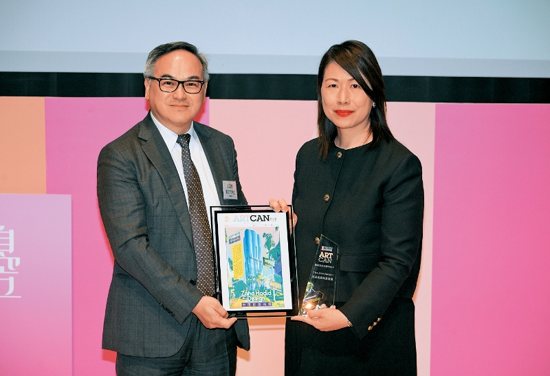 fea021p11230125 copy fea021p11230125 copy