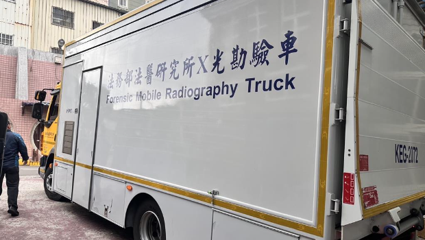 X光勘驗車 X光勘驗車