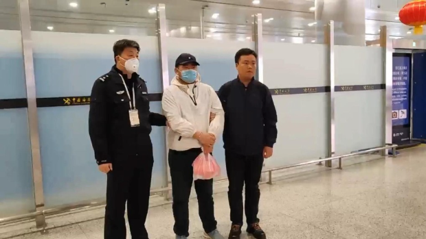 “顏十六”已到案回國 “顏十六”已到案回國