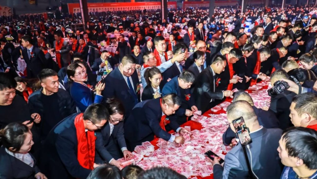 “河南礦山”年終會 “河南礦山”年終會