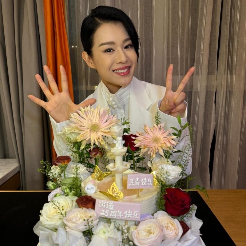 45歲港姐視后北上發展嘆“沒有女一演” 45歲港姐視后北上發展嘆“沒有女一演”