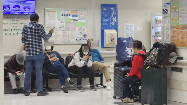 檢查傷勢 檢查傷勢