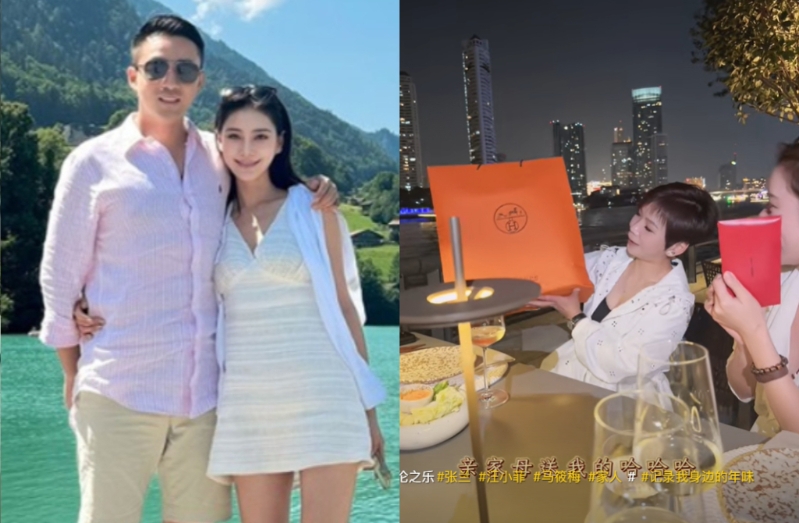 張蘭赴泰過年同框親家母，網贊汪小菲嫩妻一家優良基因。