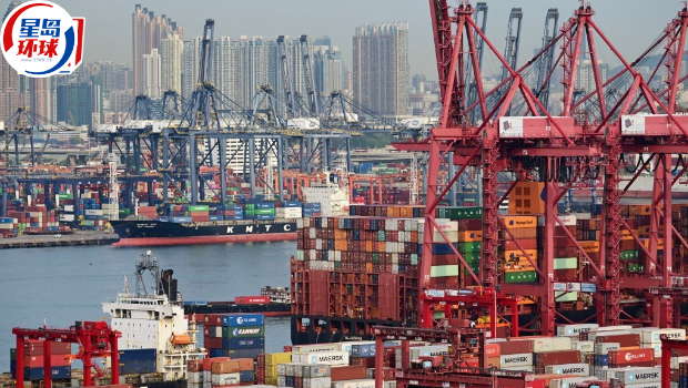 關稅大戰 關稅大戰