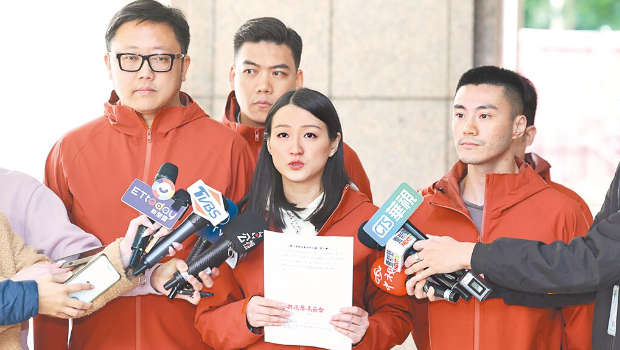 罷免綠委第一槍 罷免綠委第一槍