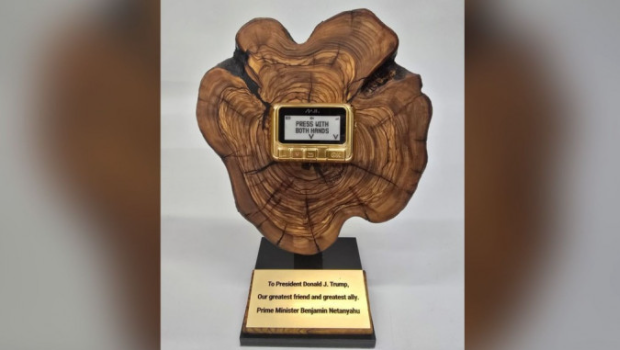 內塔尼亞胡向特朗普贈送黃金傳呼機 內塔尼亞胡向特朗普贈送黃金傳呼機